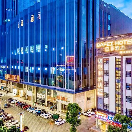 Zhongshan Bafei Hotel Екстер'єр фото