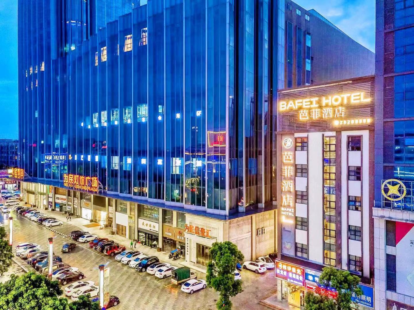 Zhongshan Bafei Hotel Екстер'єр фото