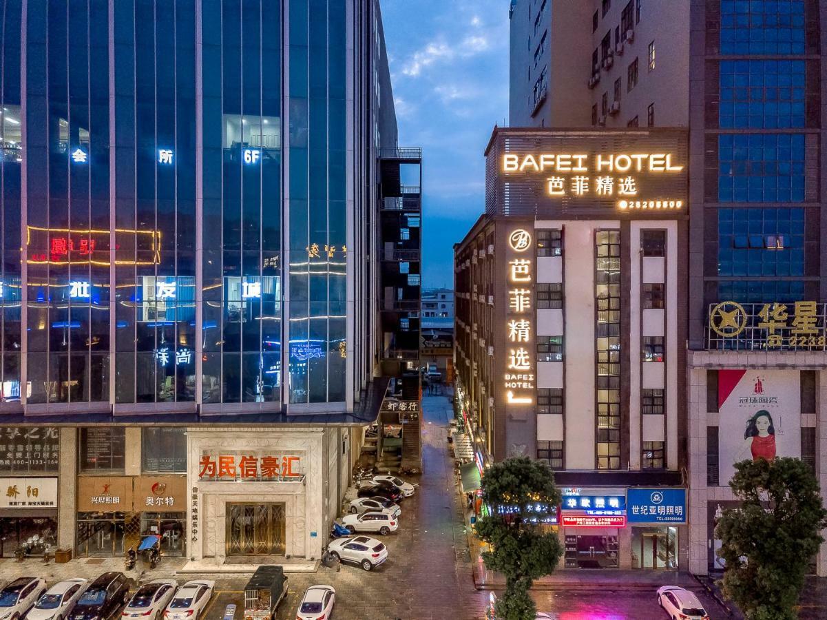 Zhongshan Bafei Hotel Екстер'єр фото